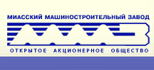 Логотип ММЗ